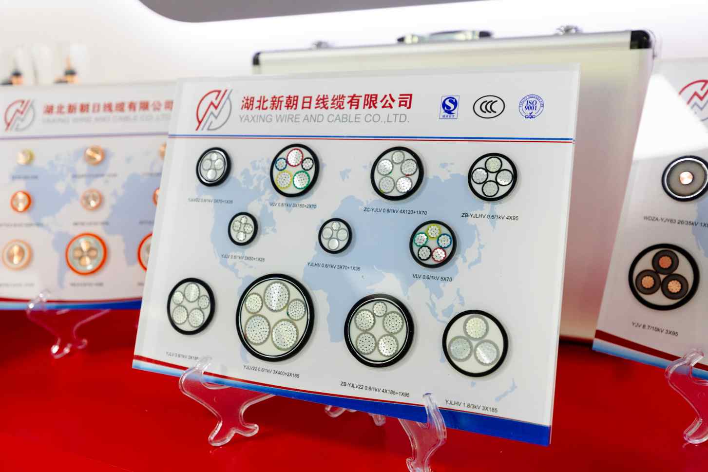 铝芯光伏电缆价格揭秘：一米究竟多少钱？